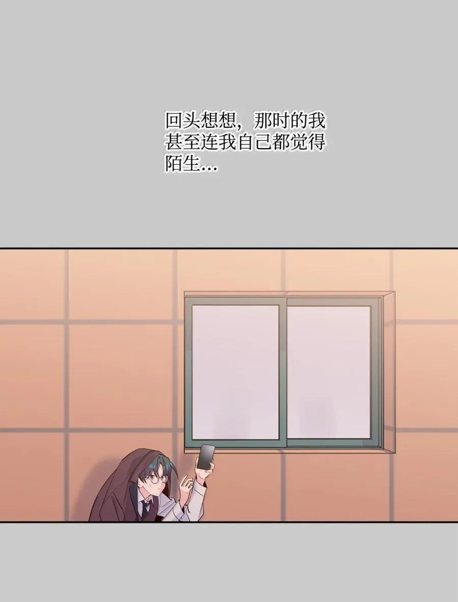 88 想抹去的那段记忆38