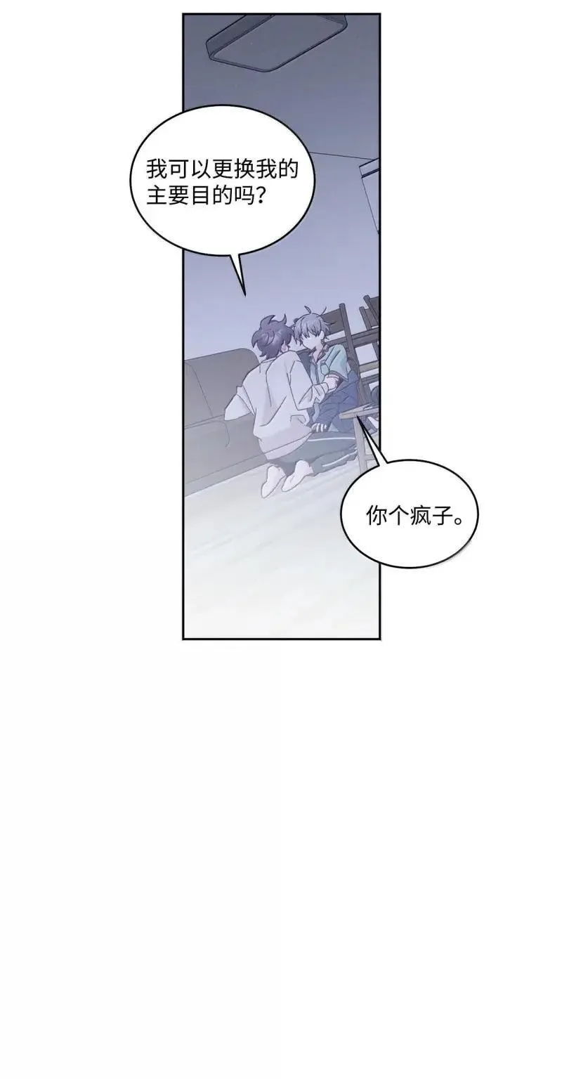 90 你个狡猾的家伙！40