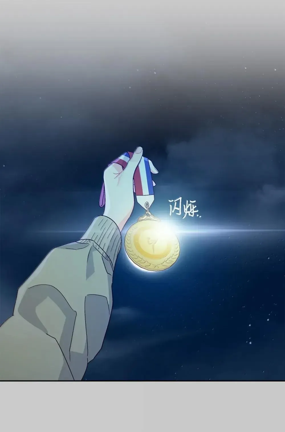093 表达爱的方式24