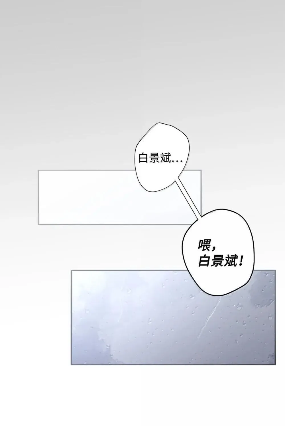 093 表达爱的方式47