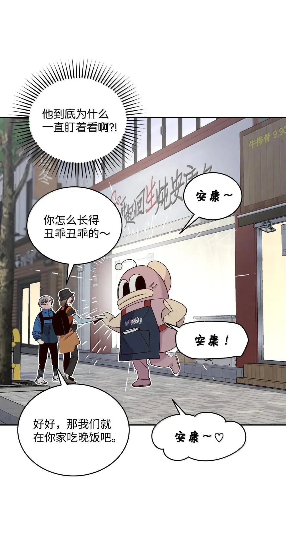 91 你们快和好吧6