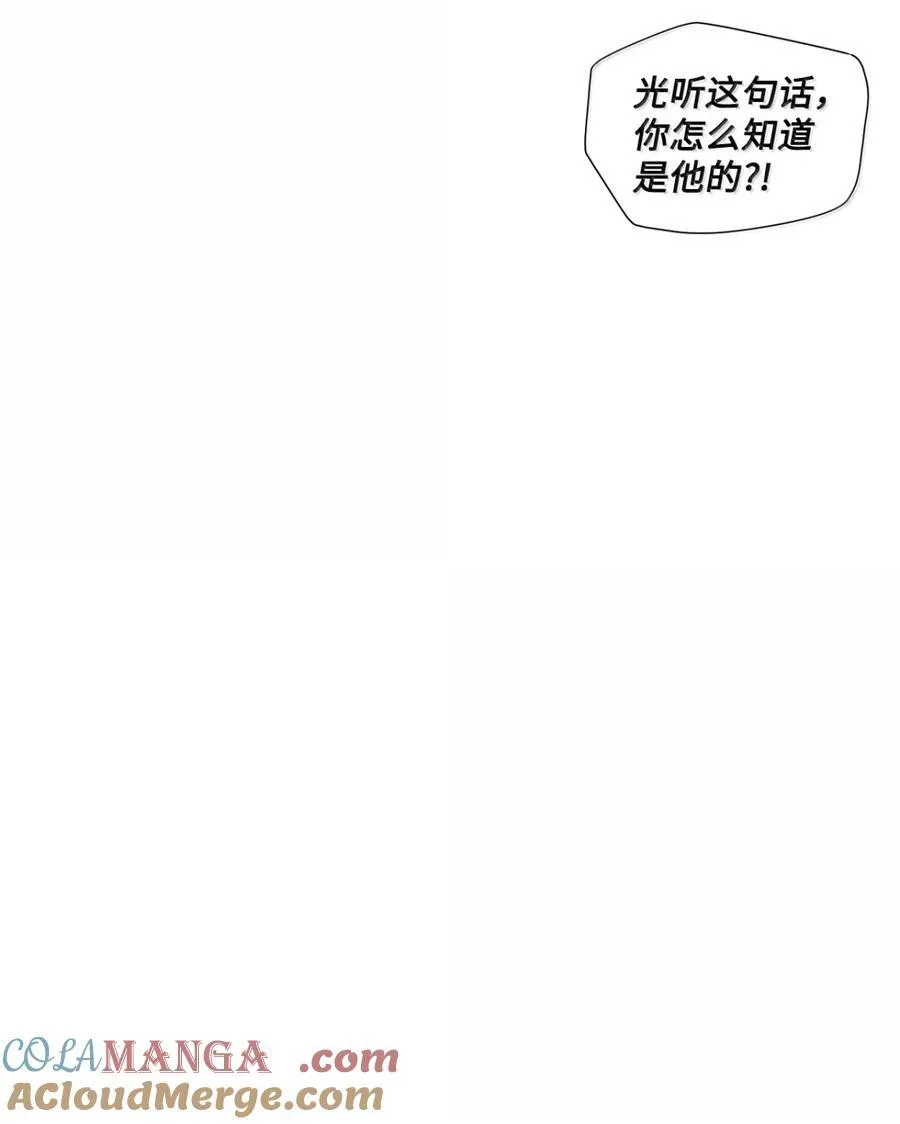 89 白有健哭了？!63