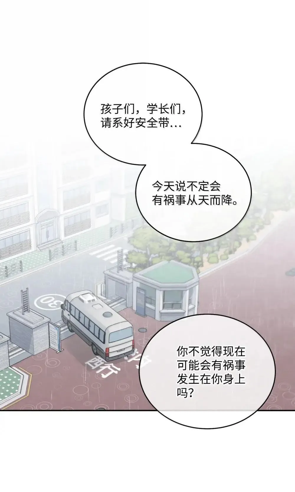 92 每日拥抱额度46
