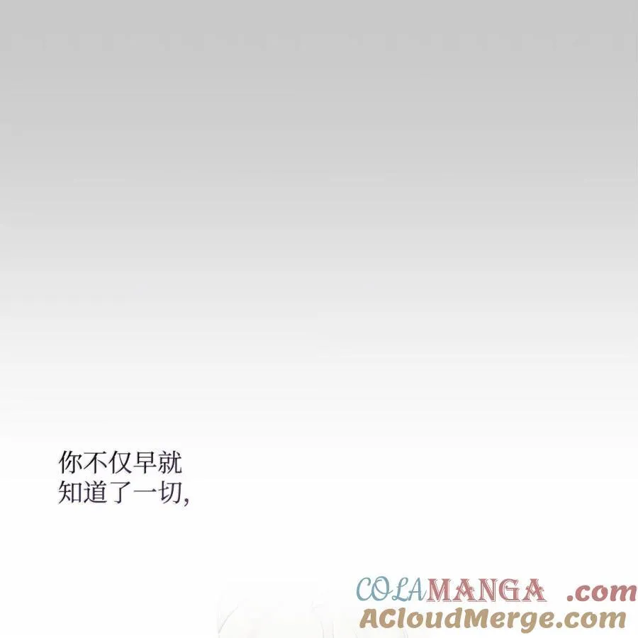 88 想抹去的那段记忆54