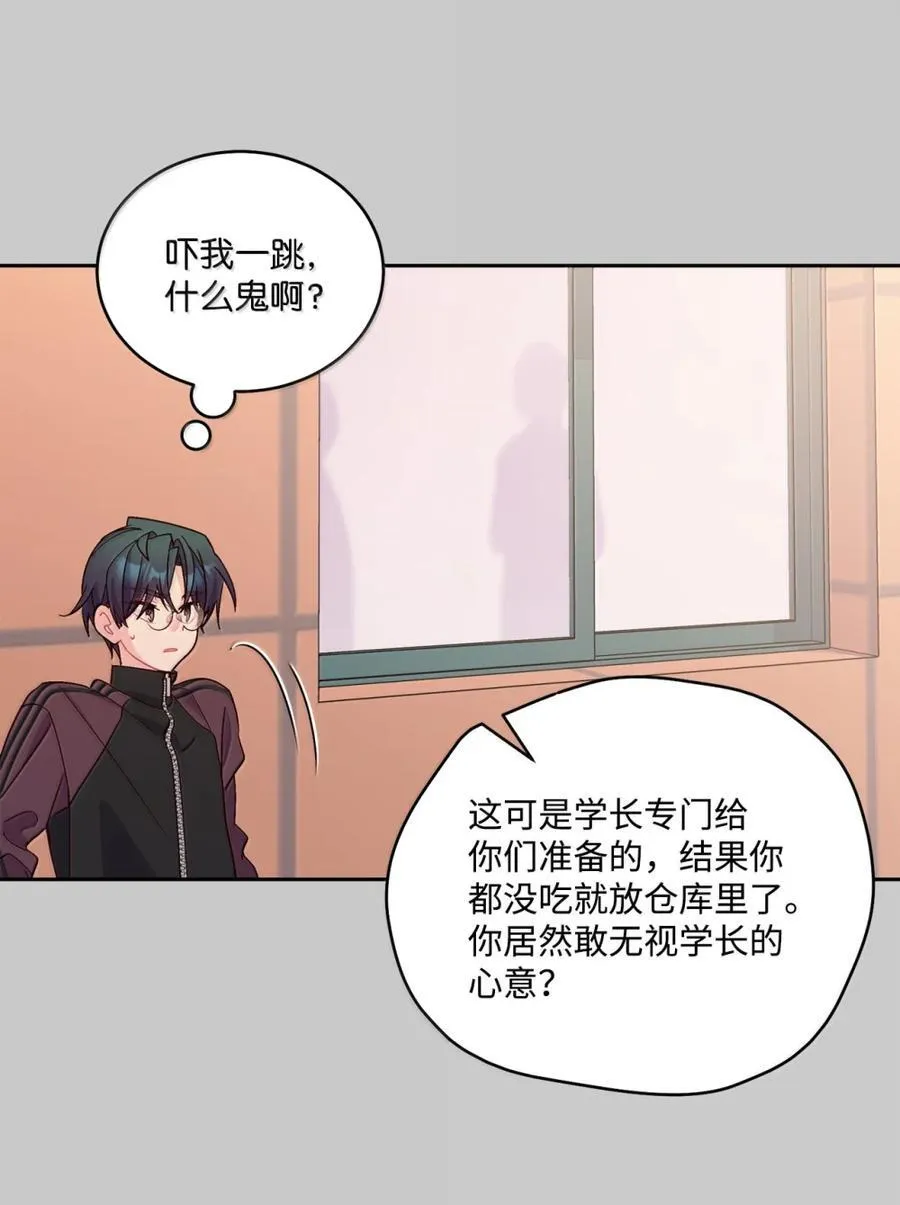 88 想抹去的那段记忆22