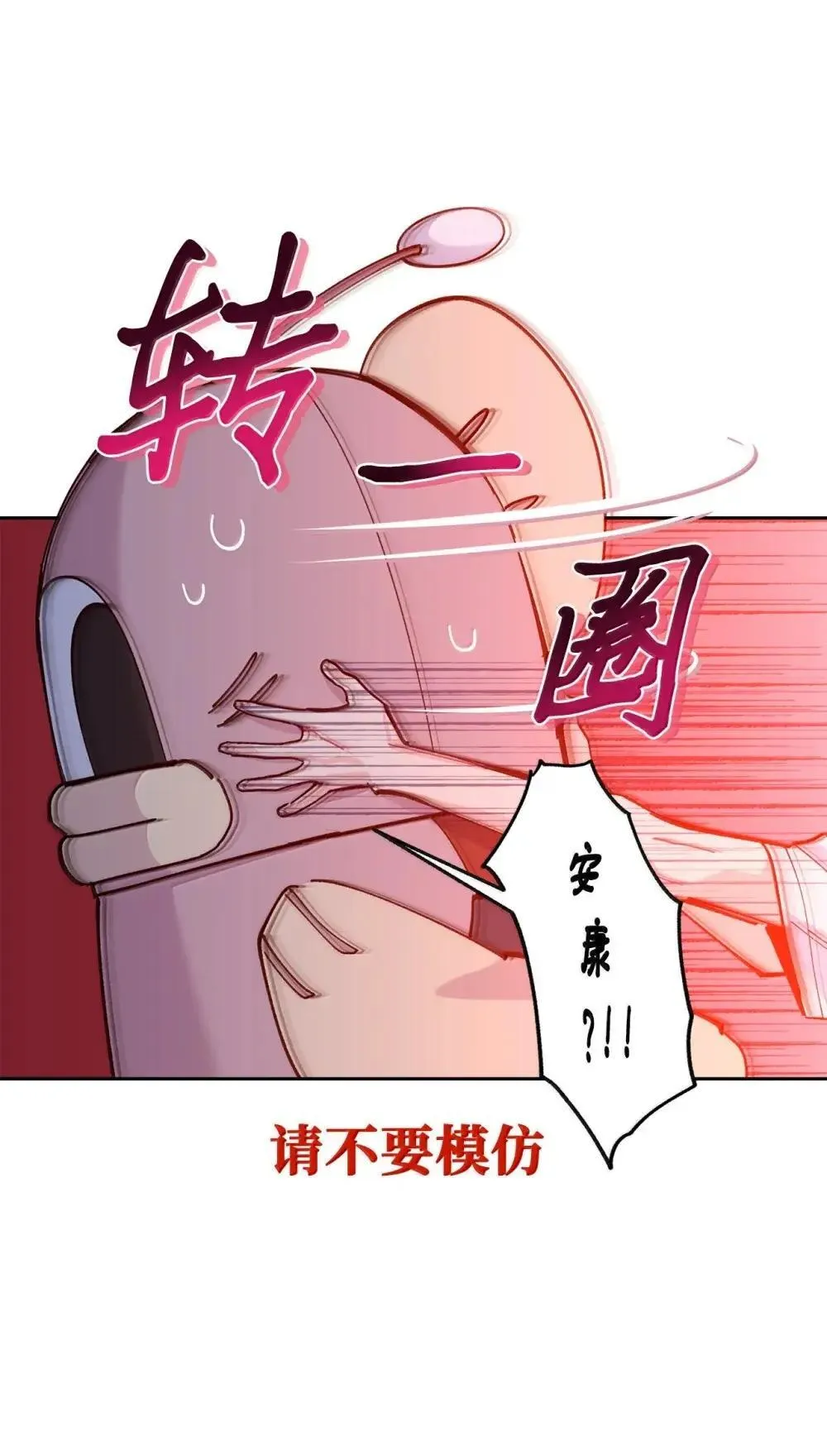 91 你们快和好吧9