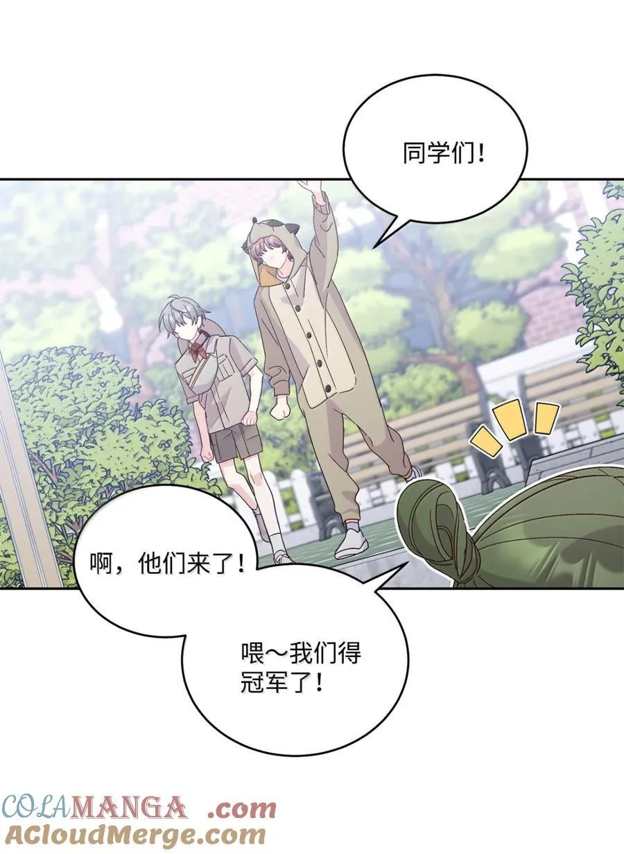 89 白有健哭了？!42