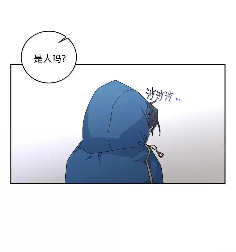 94 只需要一个拥抱38