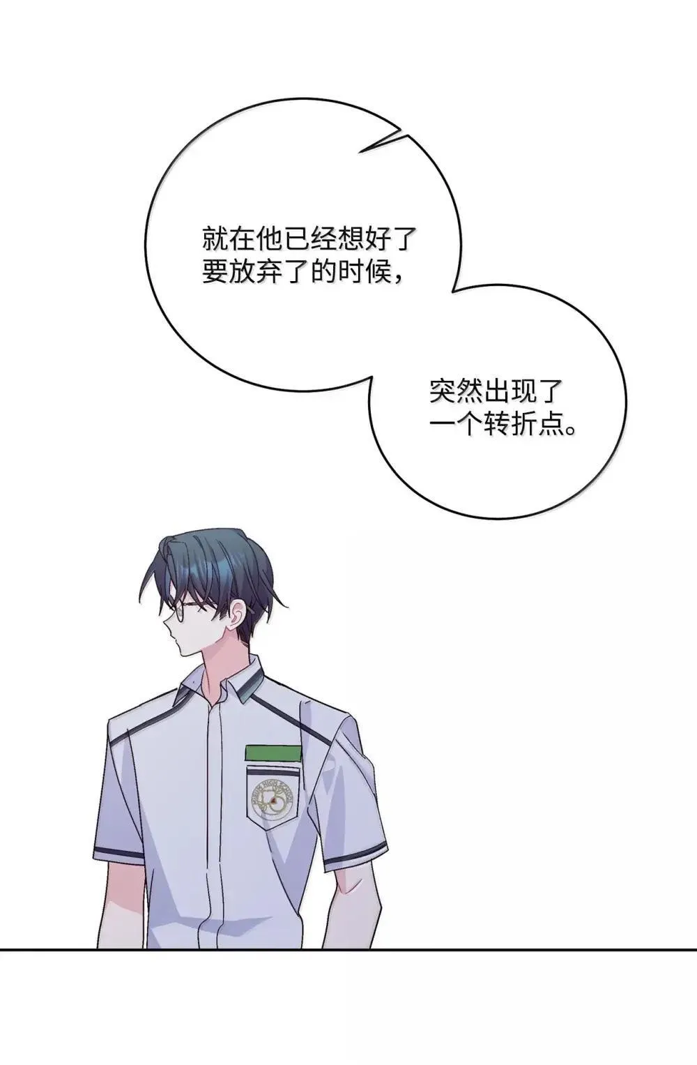 94 只需要一个拥抱22