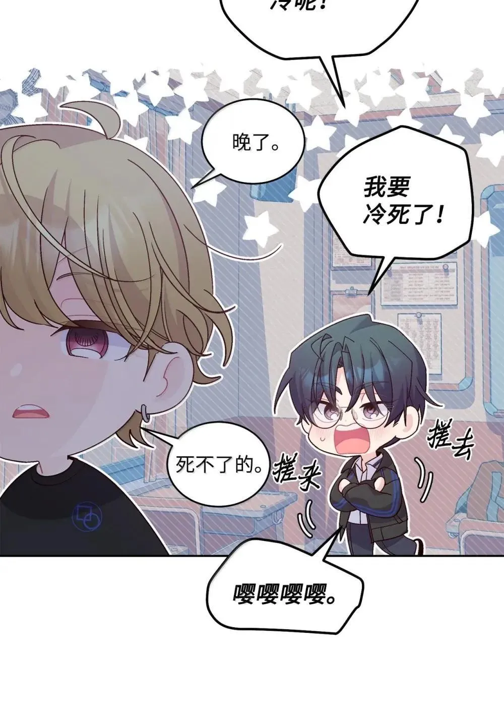 94 只需要一个拥抱59