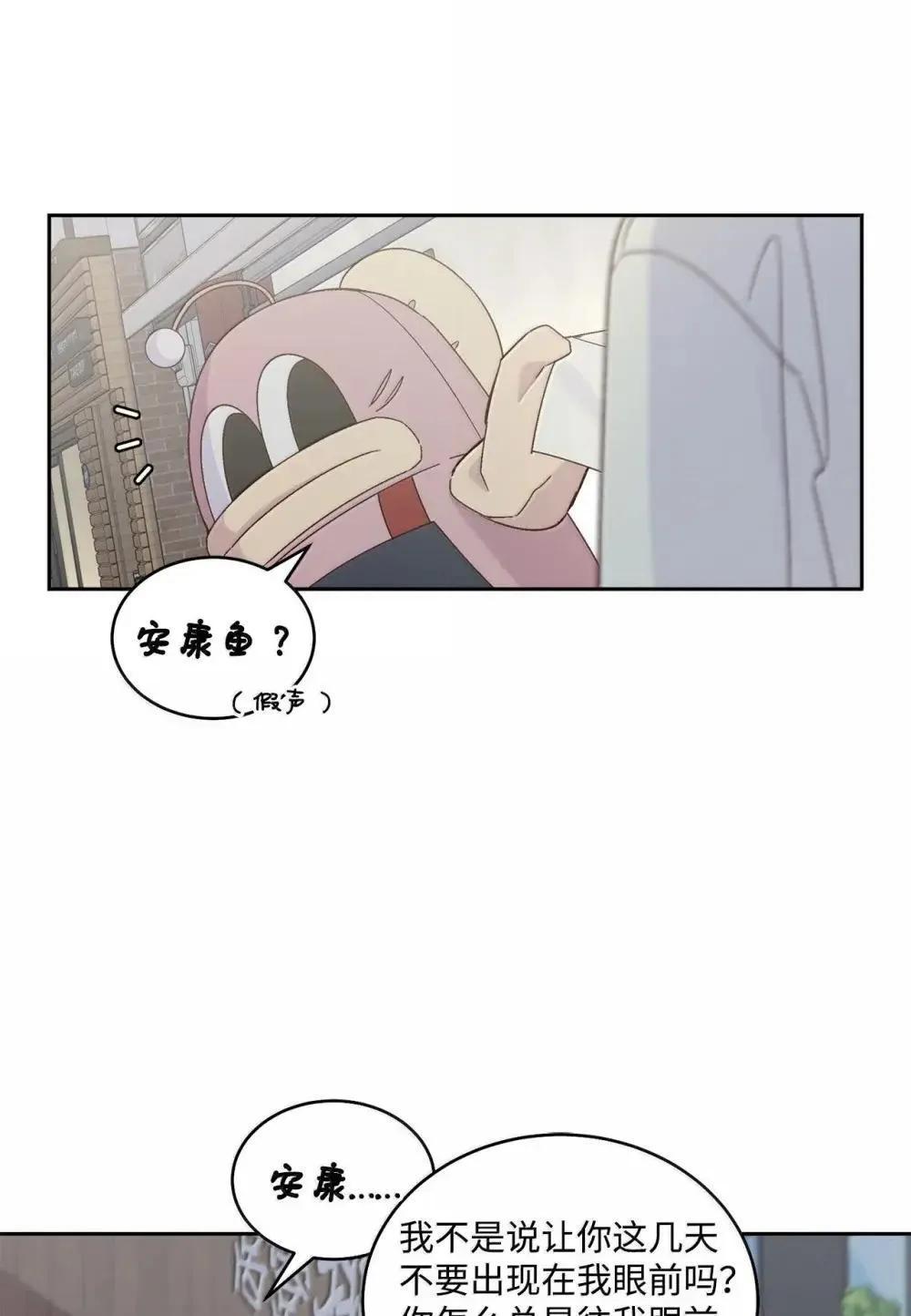 91 你们快和好吧7