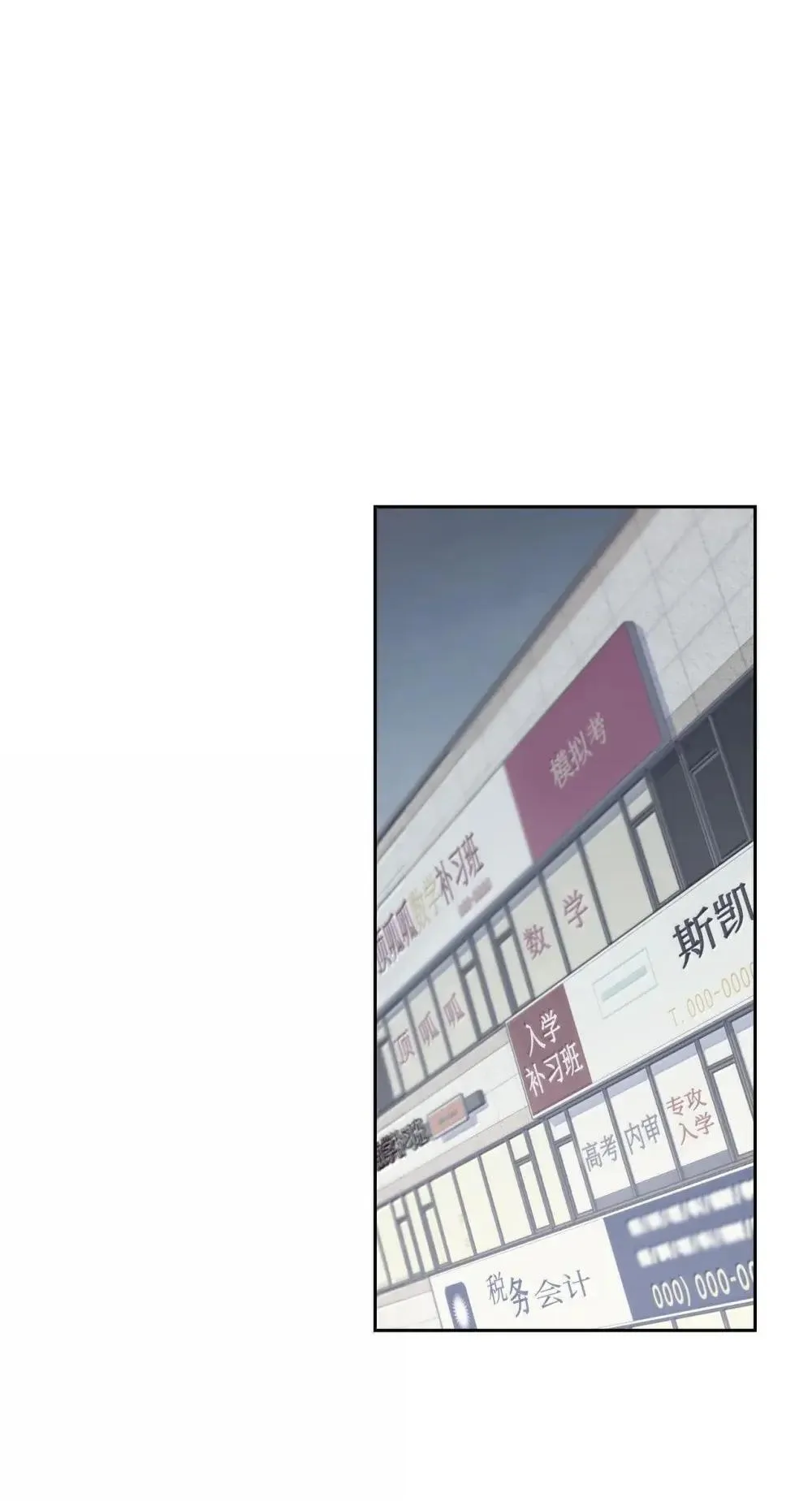 91 你们快和好吧0