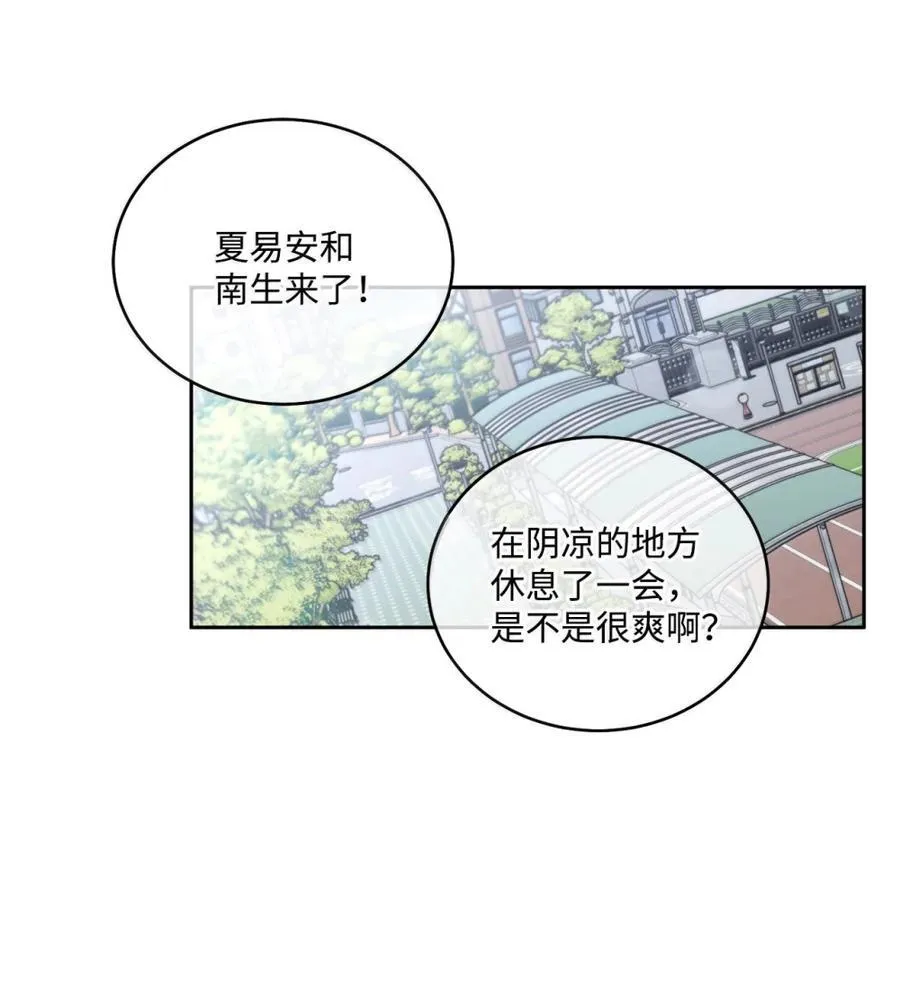 88 想抹去的那段记忆65