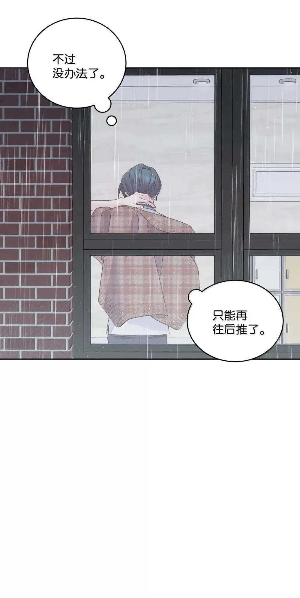 94 只需要一个拥抱32