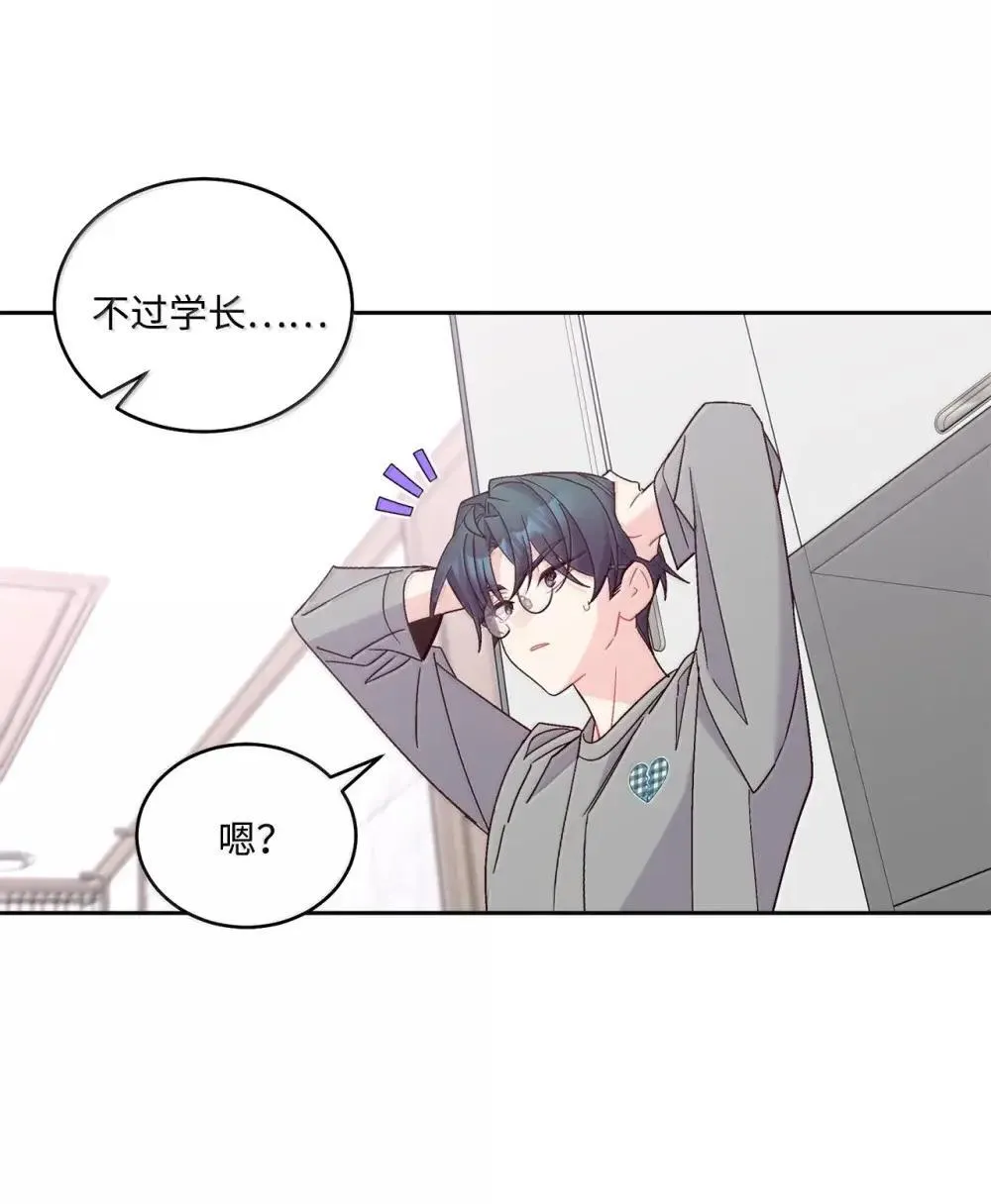 91 你们快和好吧65