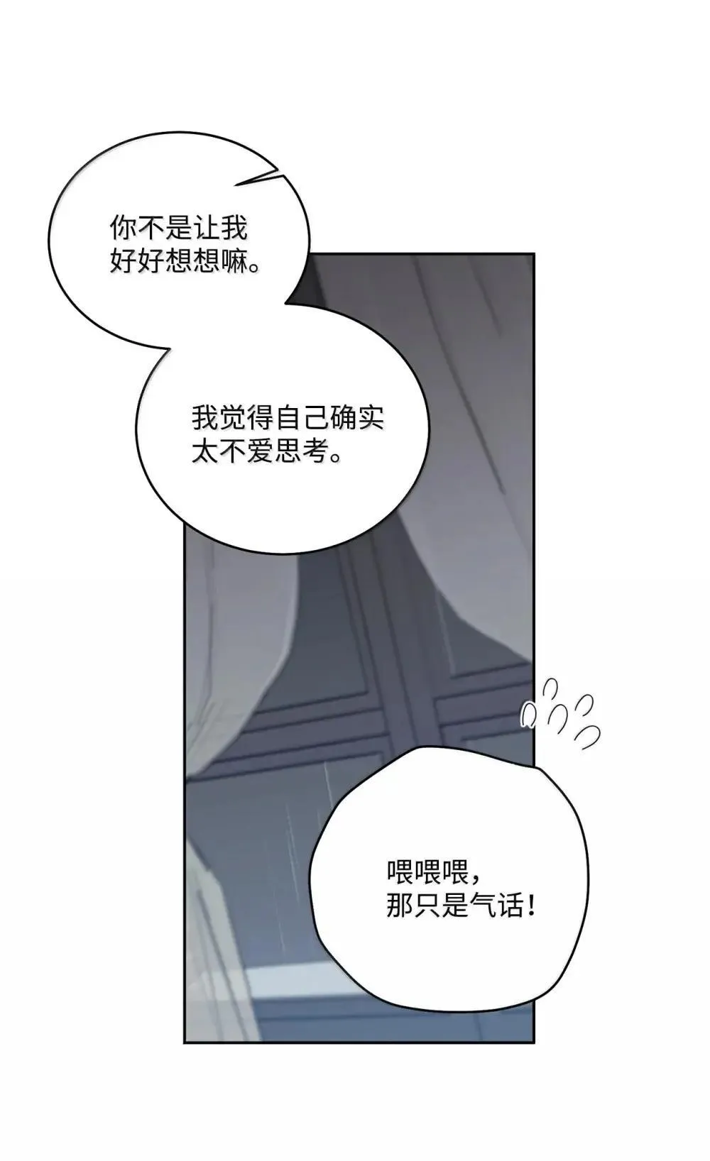 94 只需要一个拥抱67