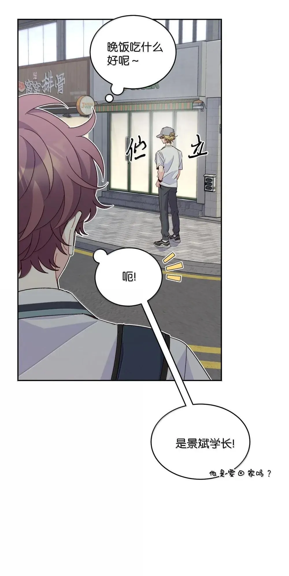 91 你们快和好吧2