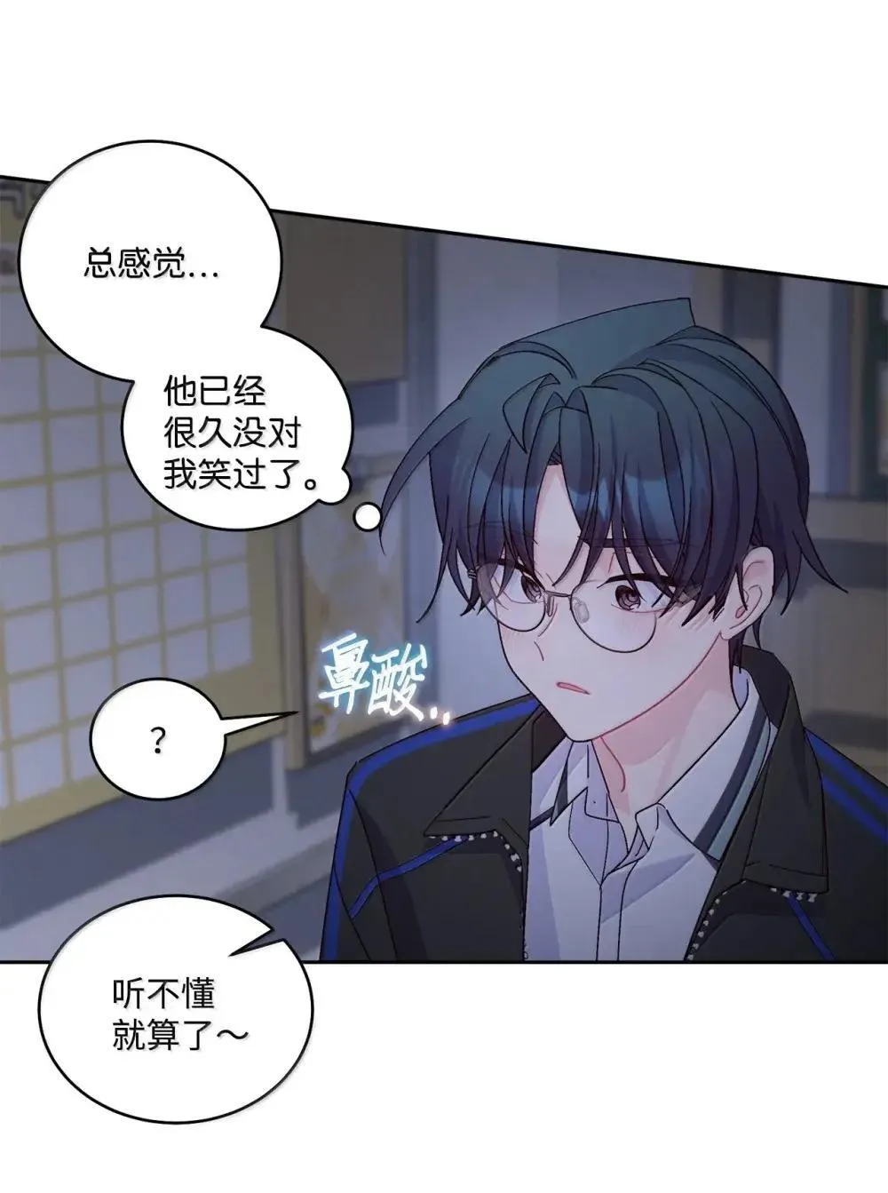94 只需要一个拥抱57