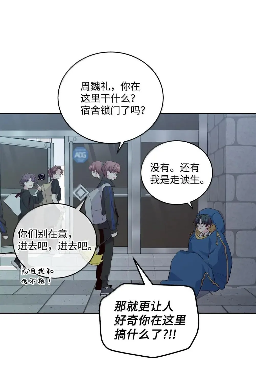 94 只需要一个拥抱40