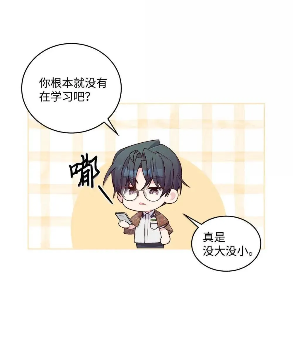 94 只需要一个拥抱30