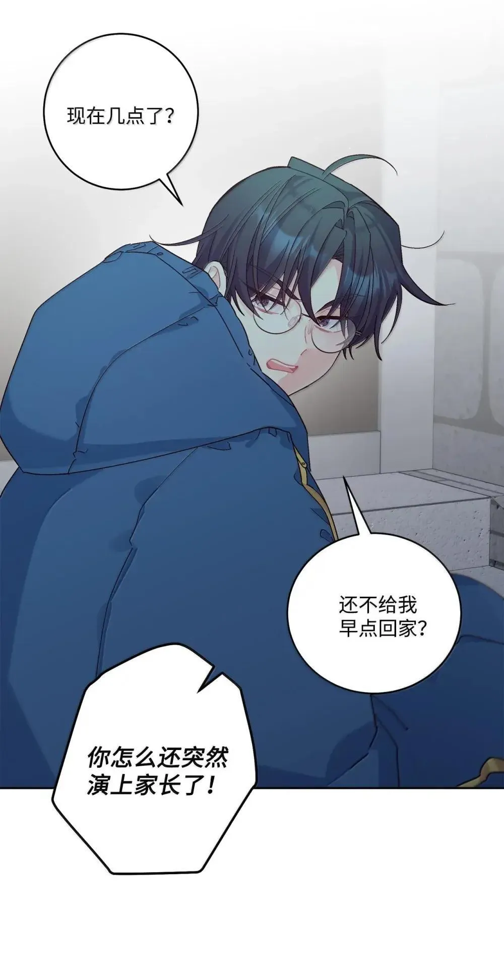 94 只需要一个拥抱39