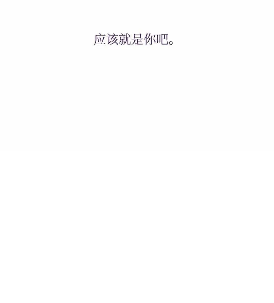 88 想抹去的那段记忆4
