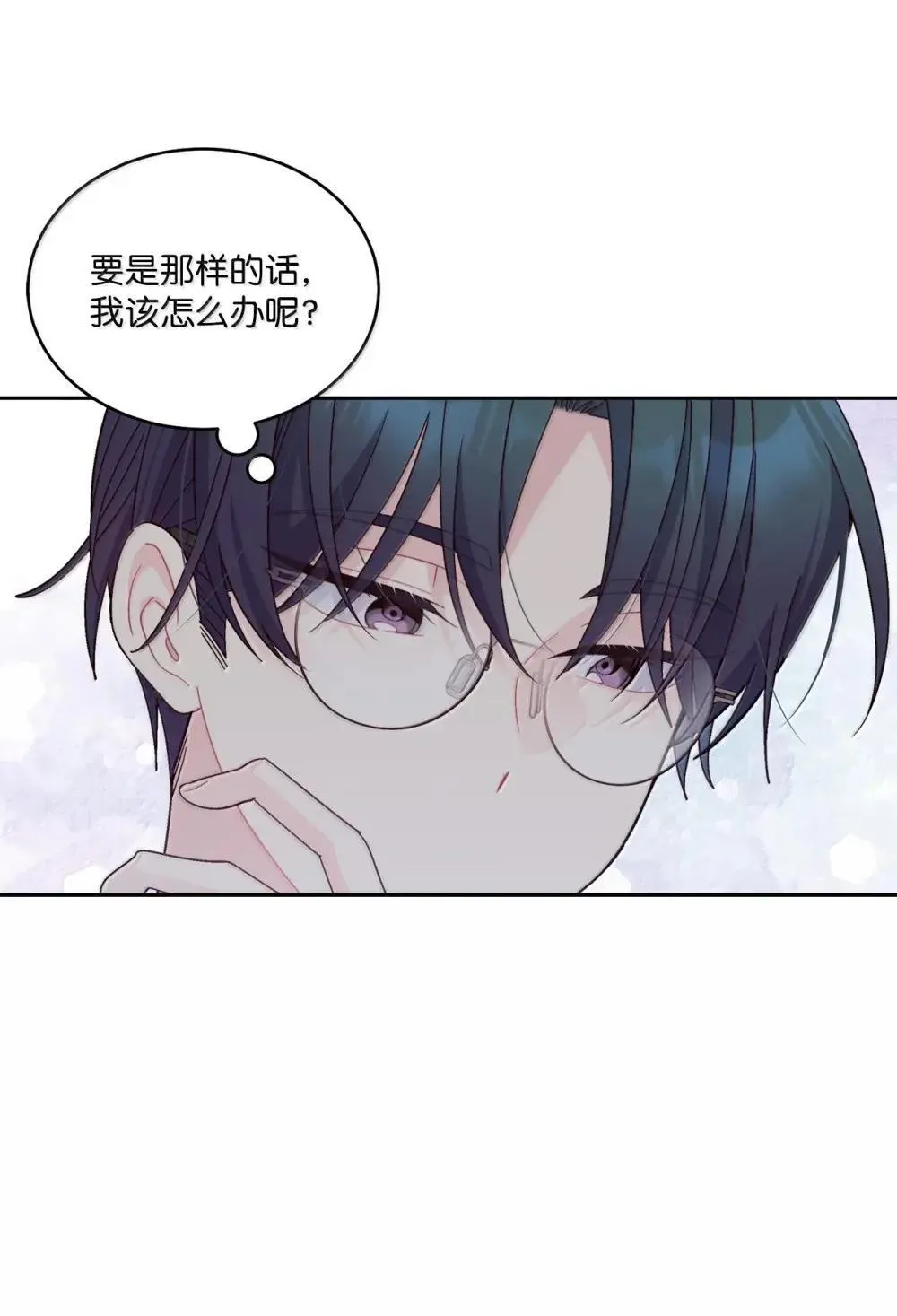 91 你们快和好吧56