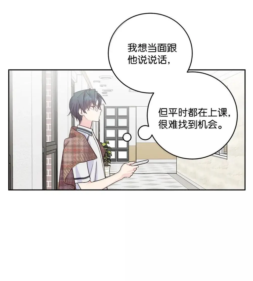 94 只需要一个拥抱31
