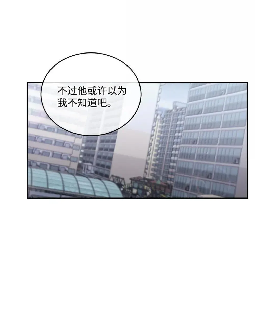 91 你们快和好吧41