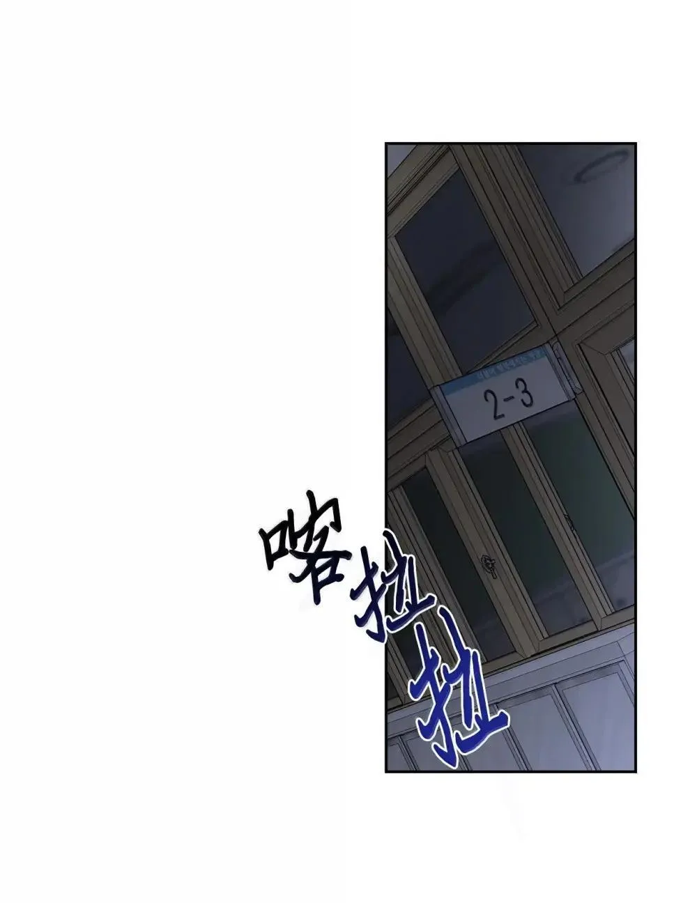 94 只需要一个拥抱49