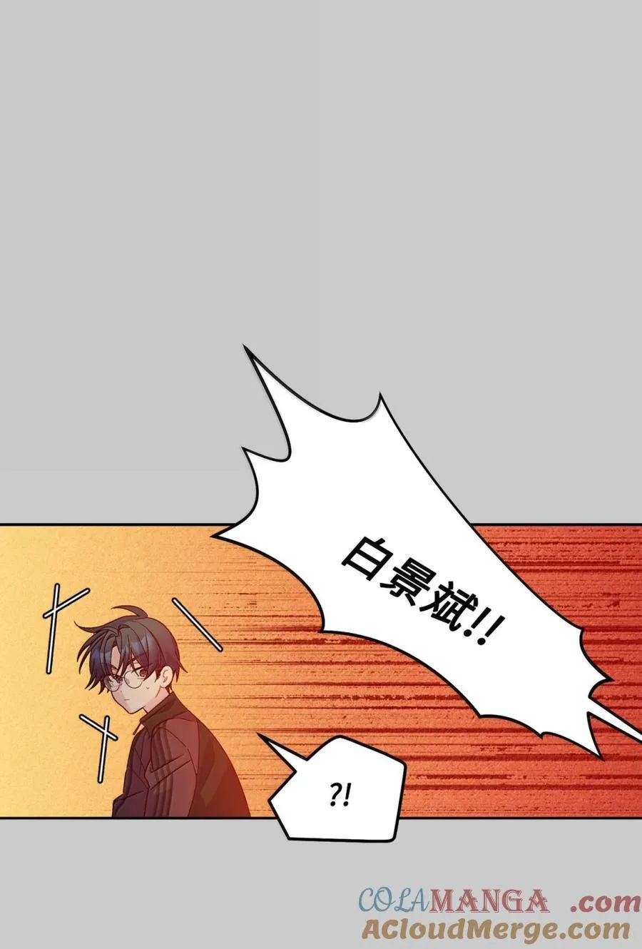 88 想抹去的那段记忆21