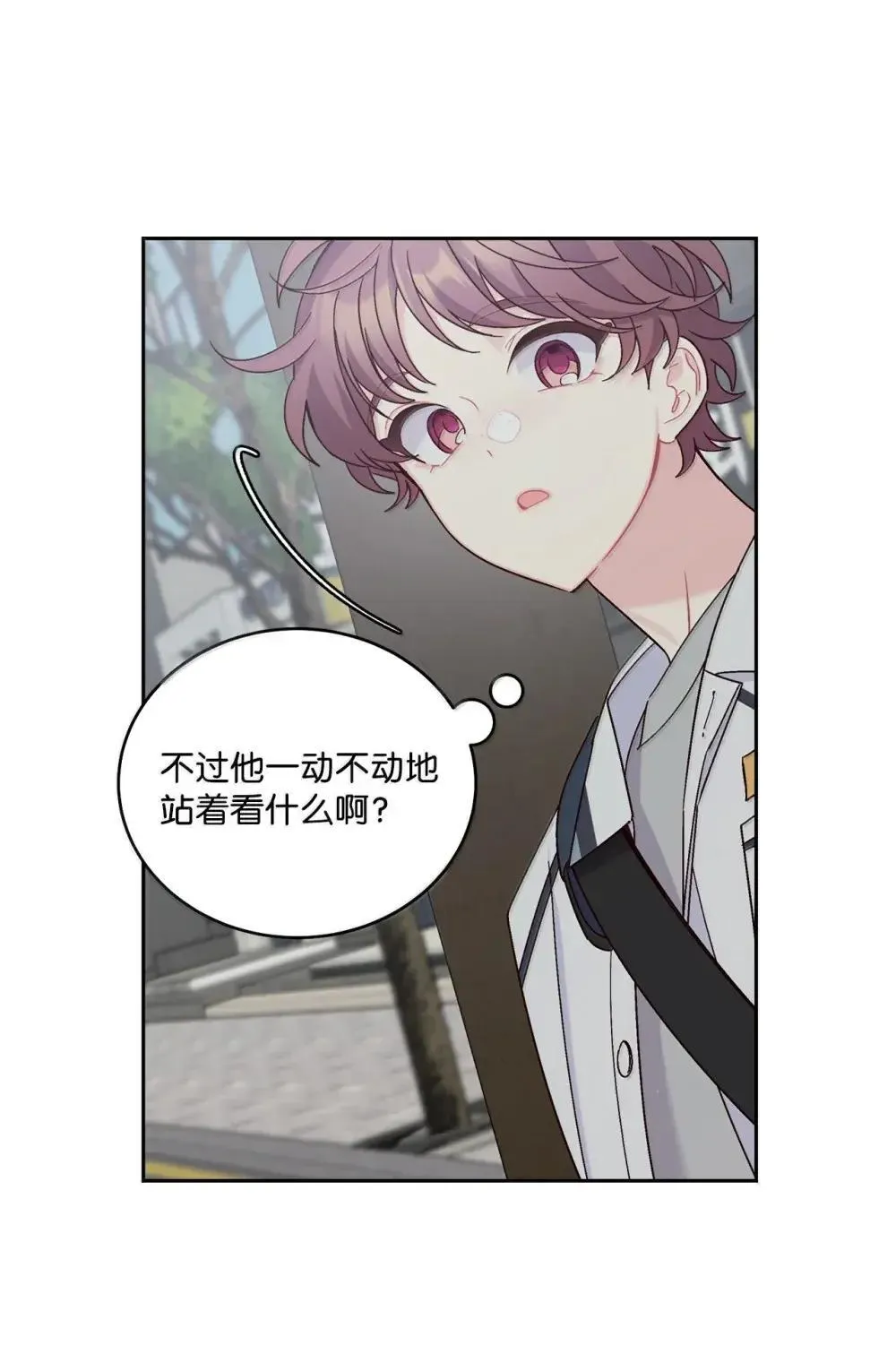 91 你们快和好吧5
