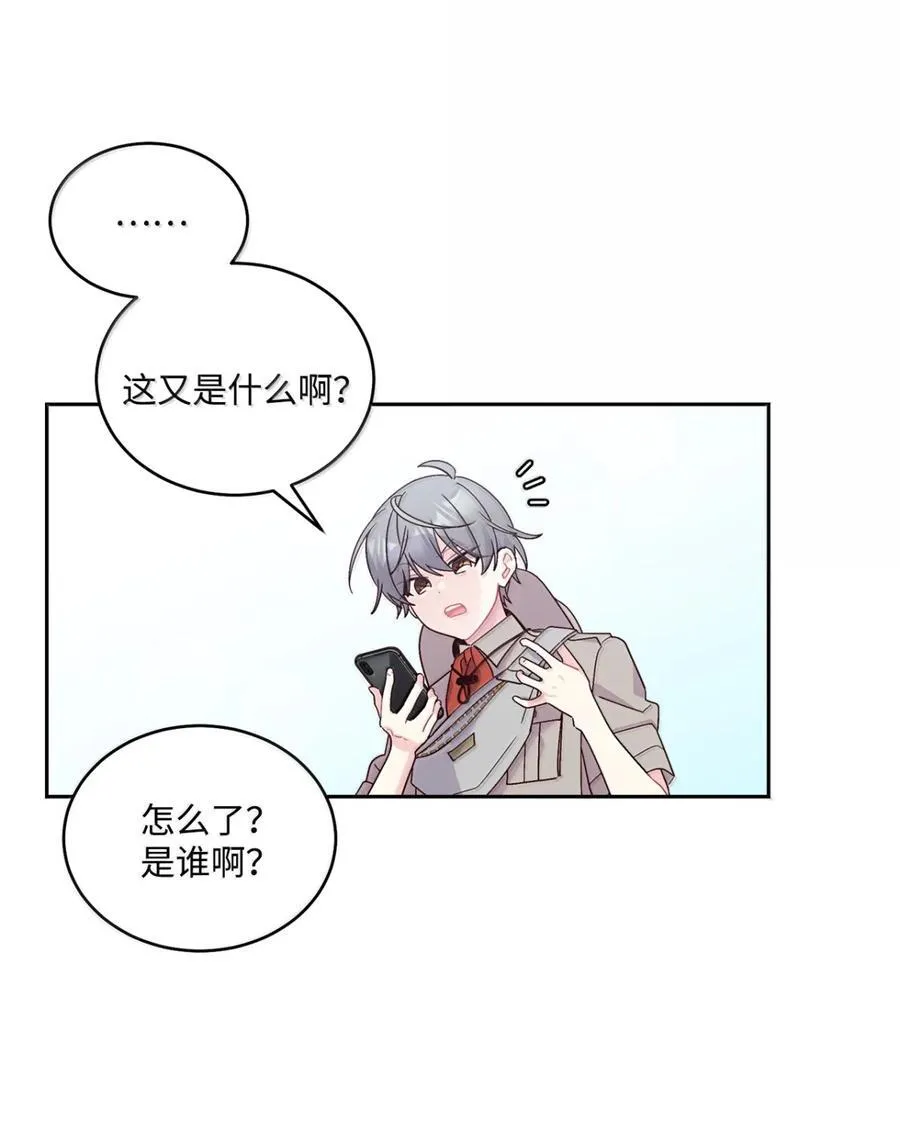 89 白有健哭了？!61