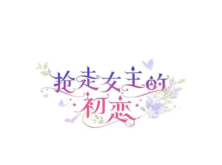 55.平安归来22