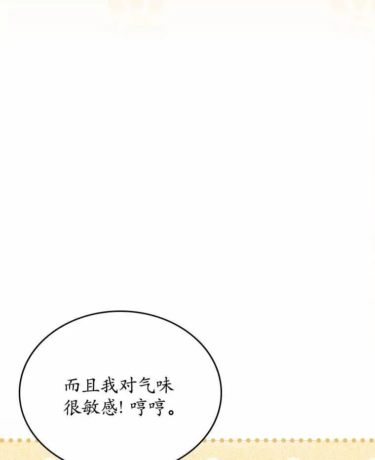 58.礼物39