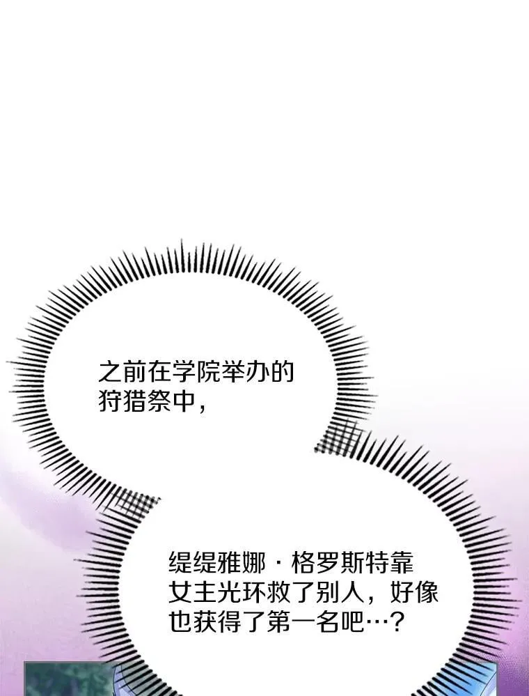 60.英雄39