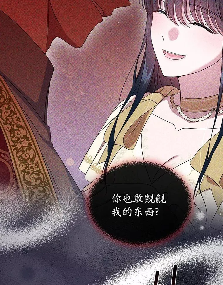 56.只有我能帮你34