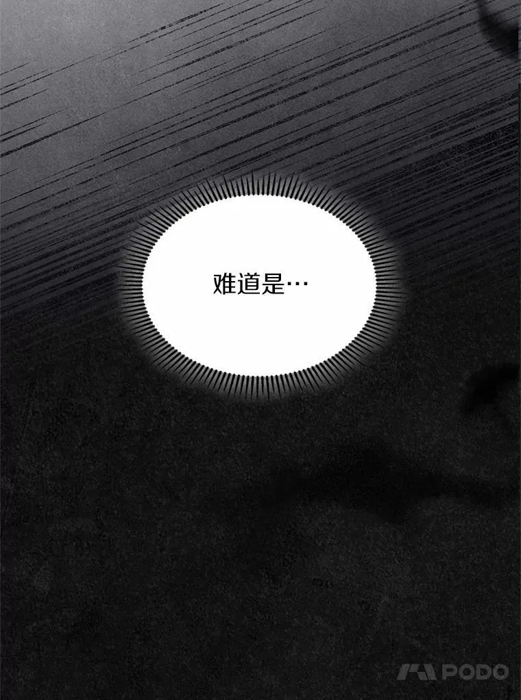 59.随心所欲100