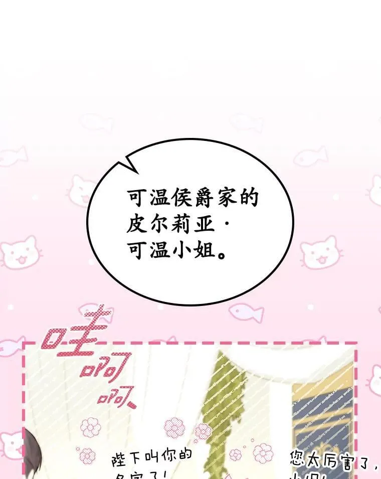60.英雄15