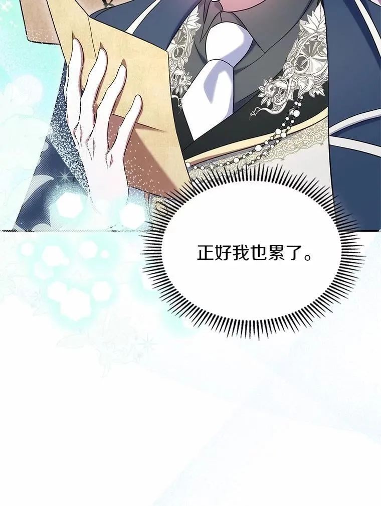59.随心所欲123
