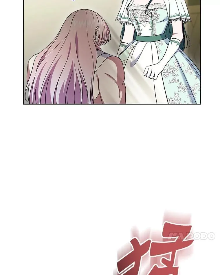 61.复仇70
