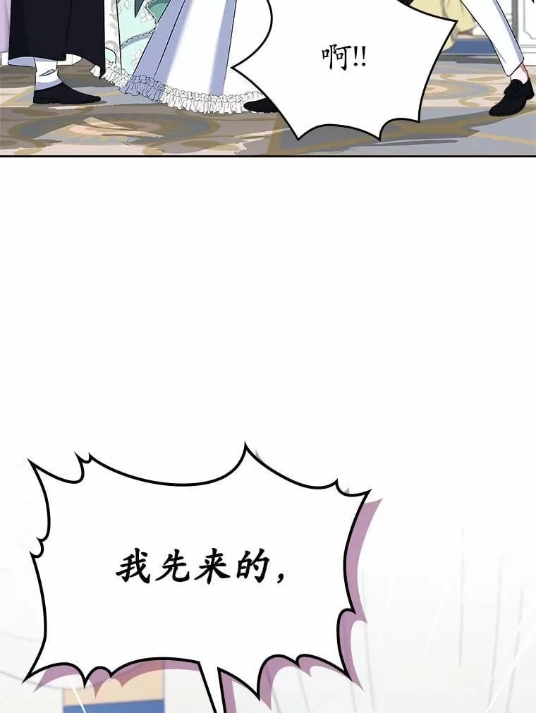 58.礼物125