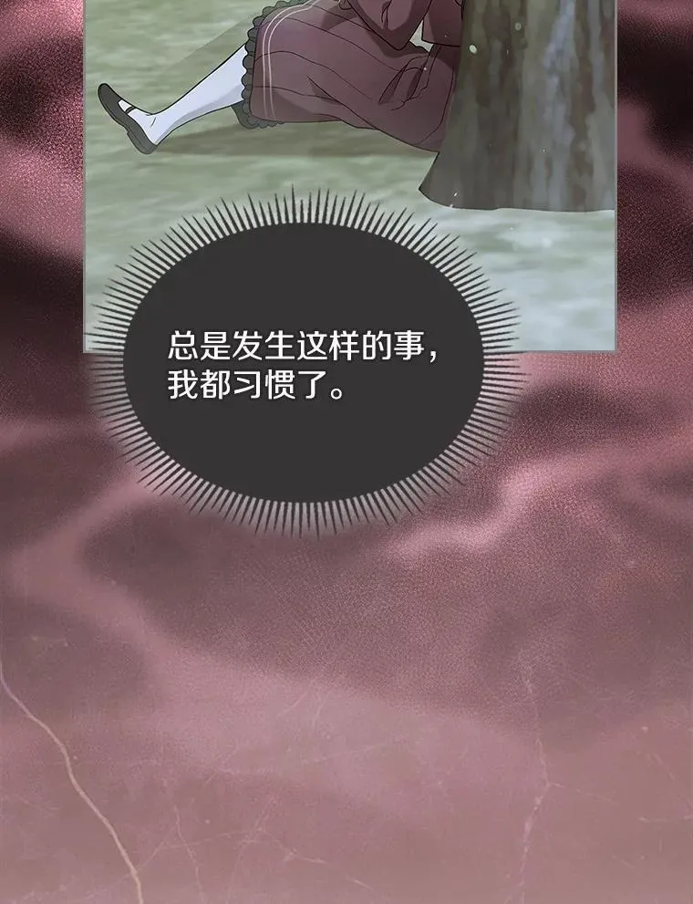 54.你的后盾48
