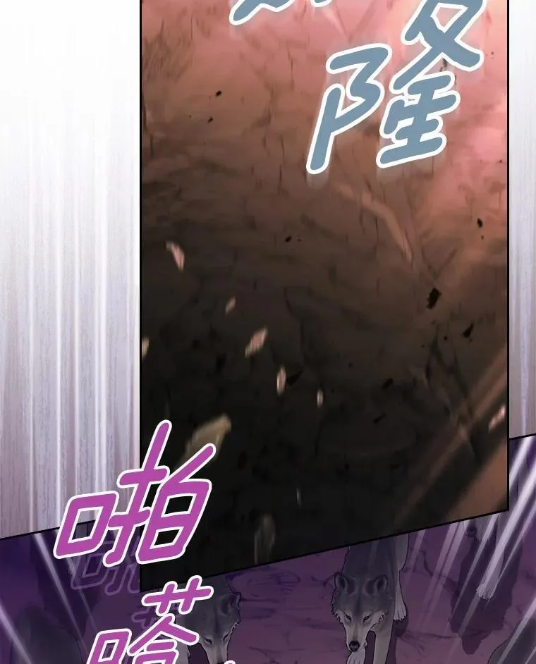 51.被选择之人15