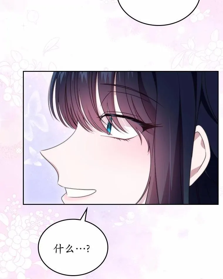 58.礼物78