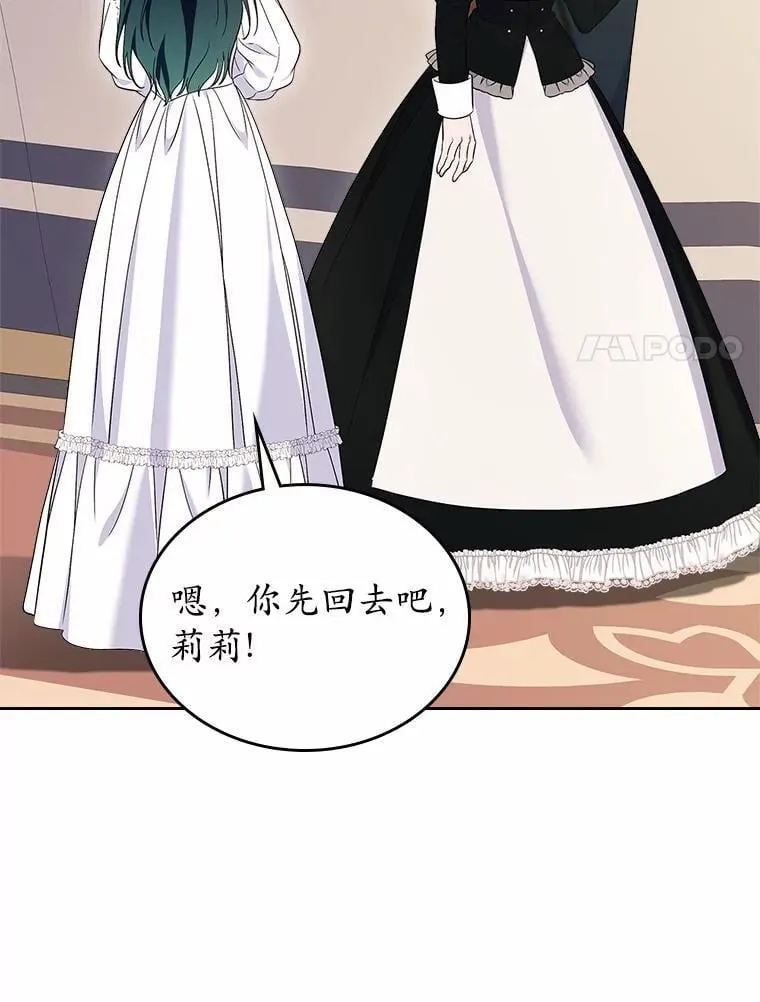 57.高级神兽131