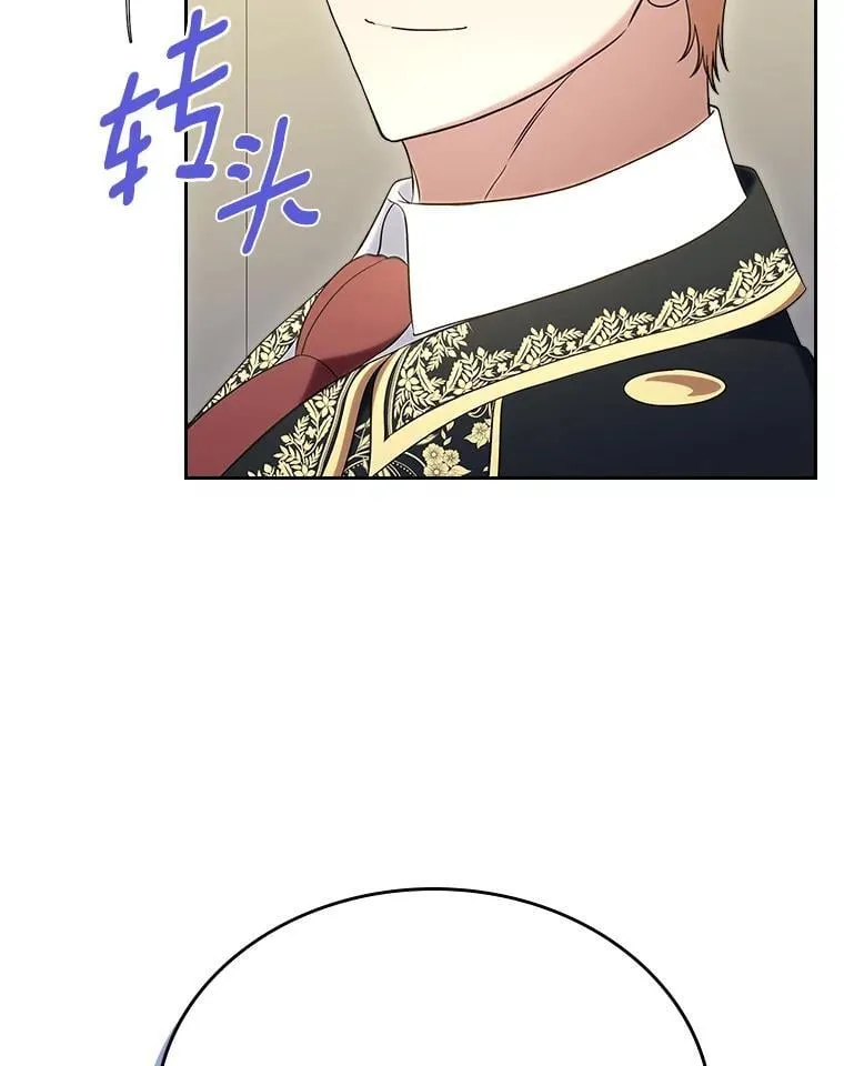 61.复仇29