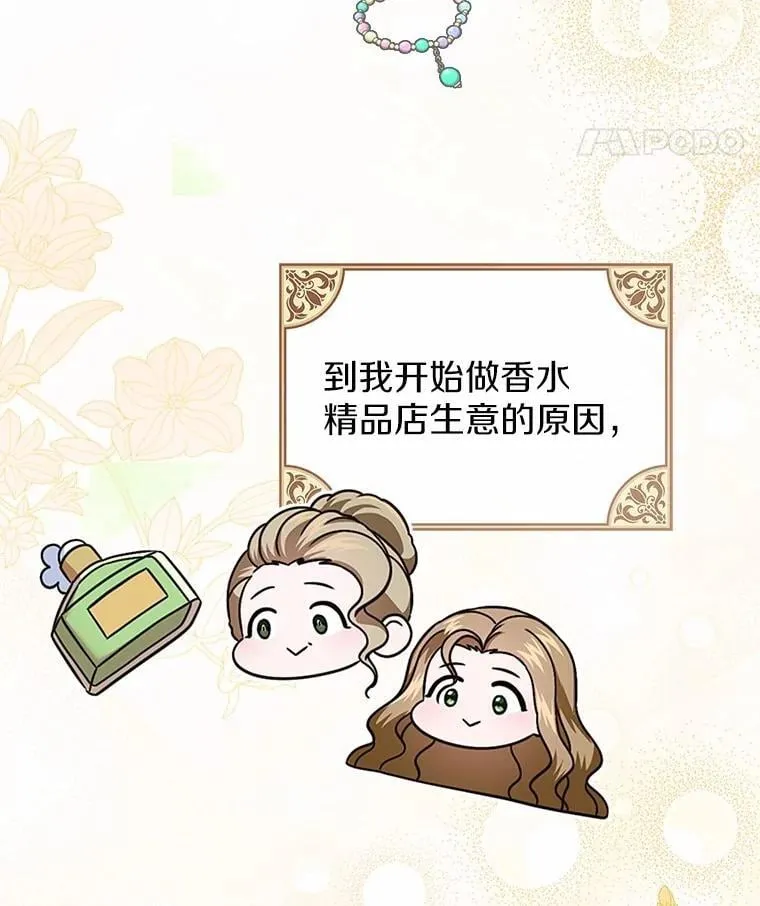54.你的后盾10