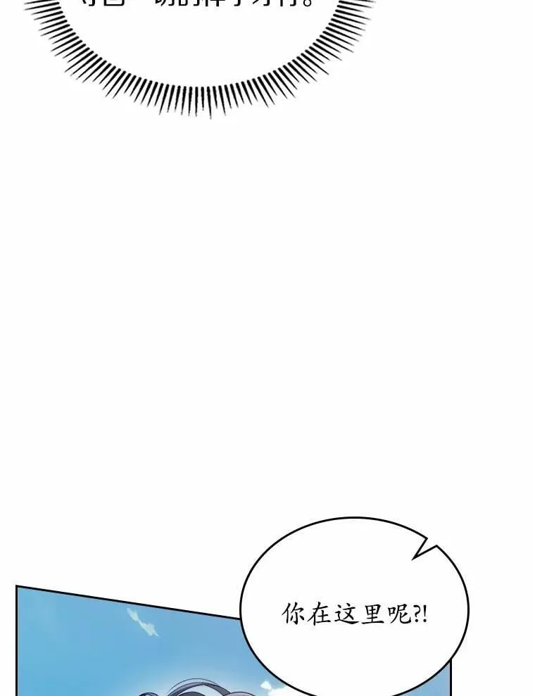 56.只有我能帮你51