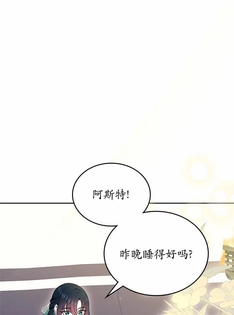 58.礼物49